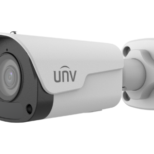 UNV 2MP HD WDR Fixed IR Bullet Network Camera