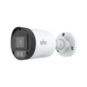 UNV 2MP HD Mini Fixed Bullet Network Camera