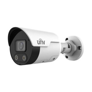 UNV 2MP Mini IR Fixed Bullet Network Camera
