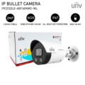 UNV 2MP Color Hunter Mini IR Fixed Bullet Network Camera