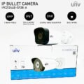 UNV 4MP Fixed IR Bullet Network Camera
