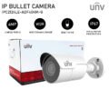 UNV 4MP HD Mini IR Fixed Bullet Network Camera