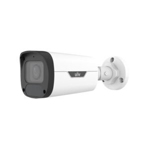 UNV 2MP HD IR VF Bullet Network Camera