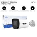 UNV 2MP VF IR Bullet Network Camera