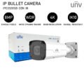 UNV 8MP HD IR VF Bullet Network Camera