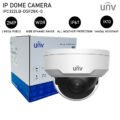 UNV 2MP WIFI Fixed Dome Network Camera