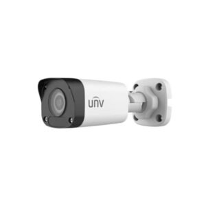UNV 4MP Fixed IR Mini Bullet Network Camera