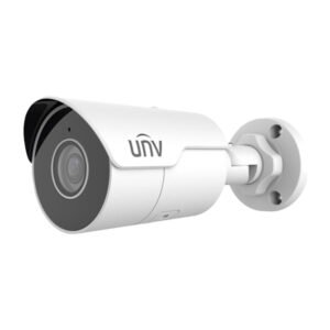 UNV 5MP HD Mini Bullet Network Camera