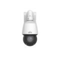UNV Security Camera
