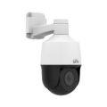 UNV 2MP LightHunter IR Network Camera