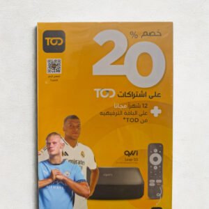 GVWI 4K UHD Streaming Android TV Box