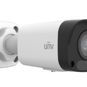 UNV 2MP Fixed IR Bullet Network Camera
