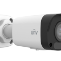 UNV 2MP Fixed IR Bullet Network Camera