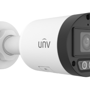 UNV 4MP Color Hunter Fixed Dual-light Bullet Network Camera